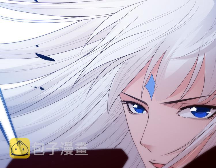 第134话 脱离恶意的控制！73