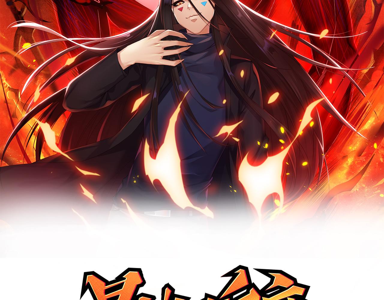 第171话 活着与逝去9