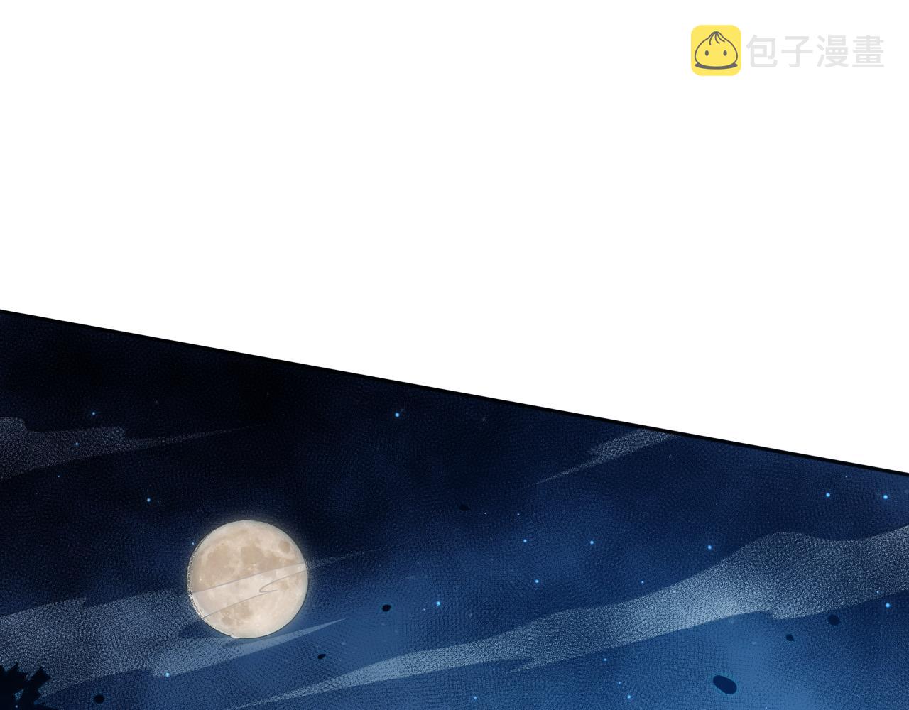第166话 罗格集结的号角吹响117