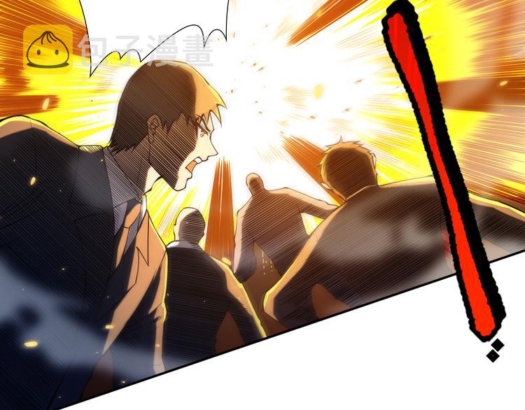第102话 五英的战力！83