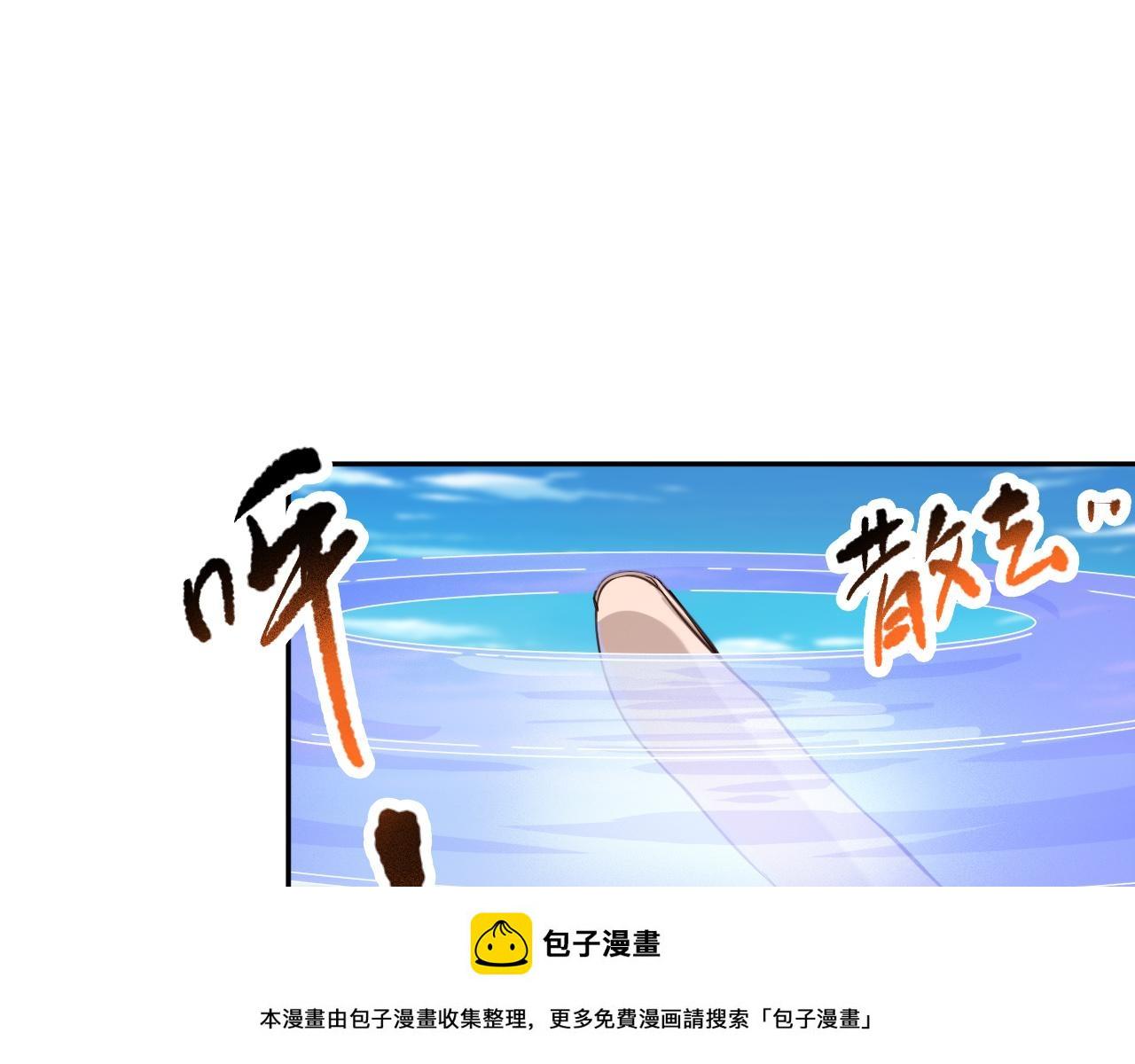 第215话 人齐了149