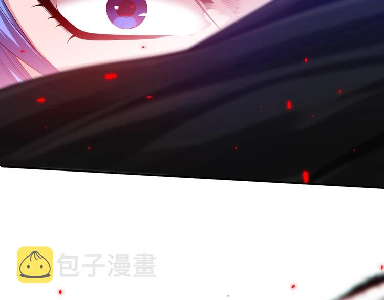 第84话 家族的恩怨1