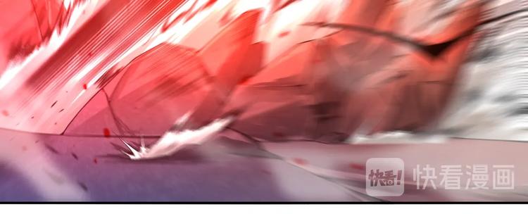第61话 罗罗亚的战灵66