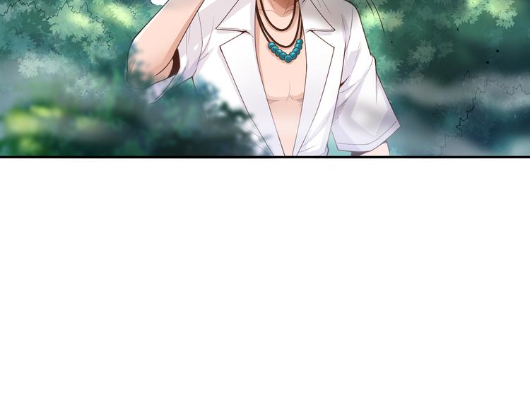 第110话 【真相】的知晓者25