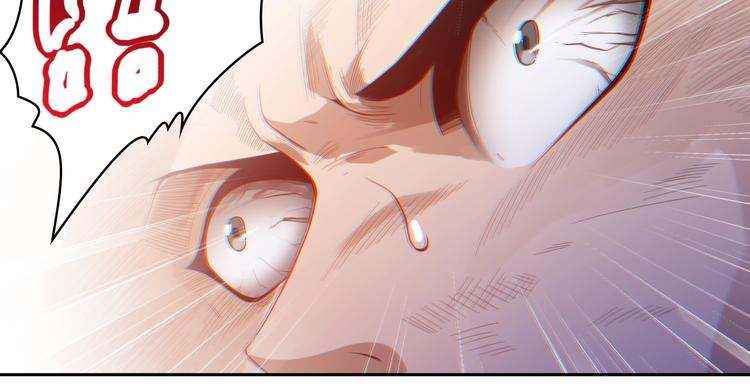 第56话 势均力敌之战88