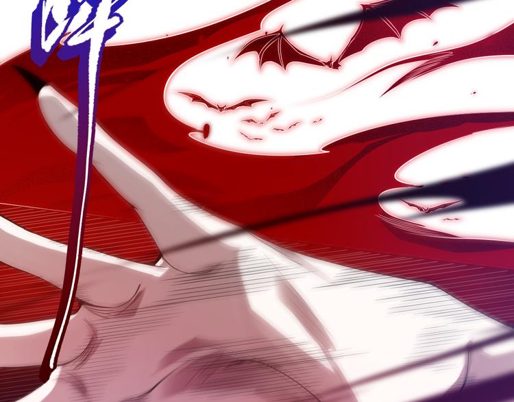 第87话 高级战英的战斗！94