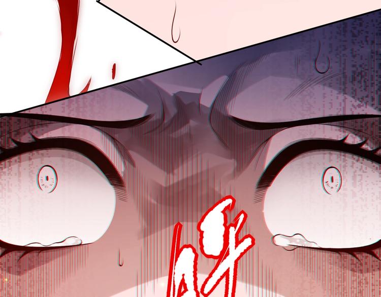 第77话 极恶恐惧65