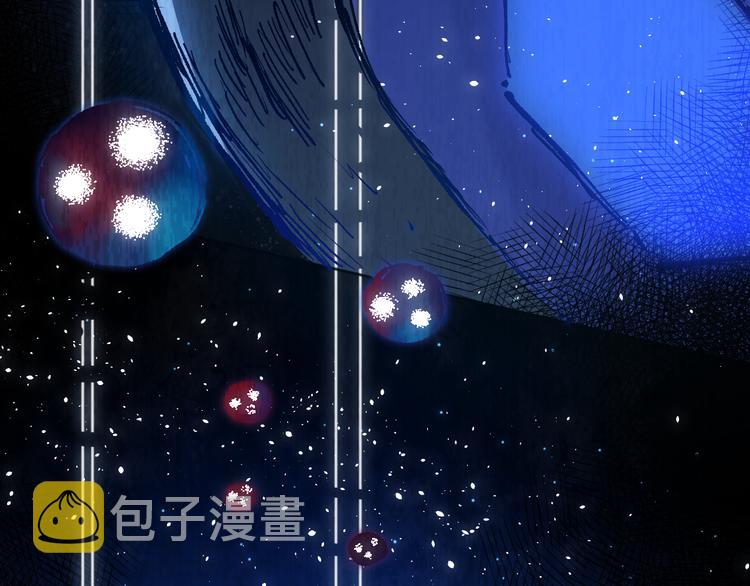 第141话 力量法则！130