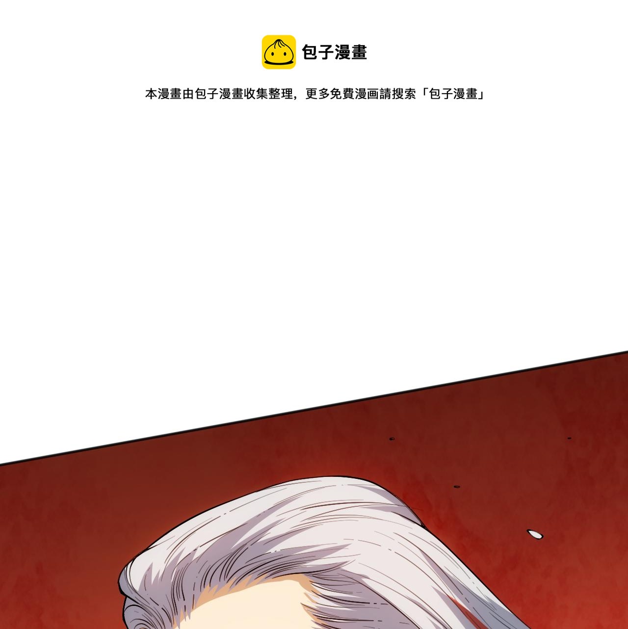 第206话 曾经的美好49