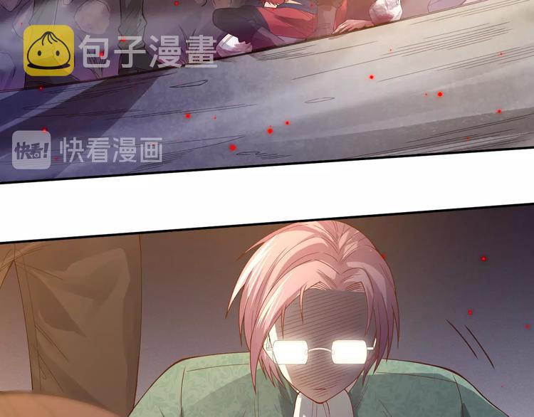第47话 意料之外的变故128