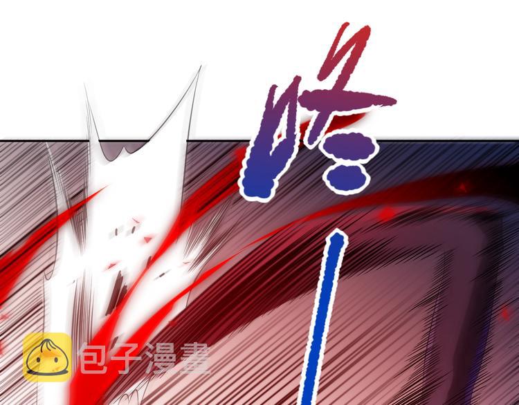 第79话 你还不够资格！207