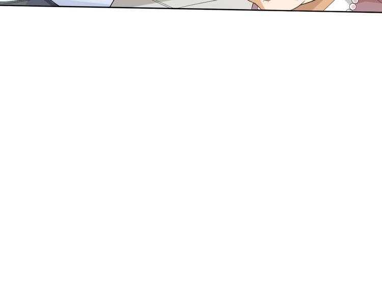 第11话 意想不到的老师人选31
