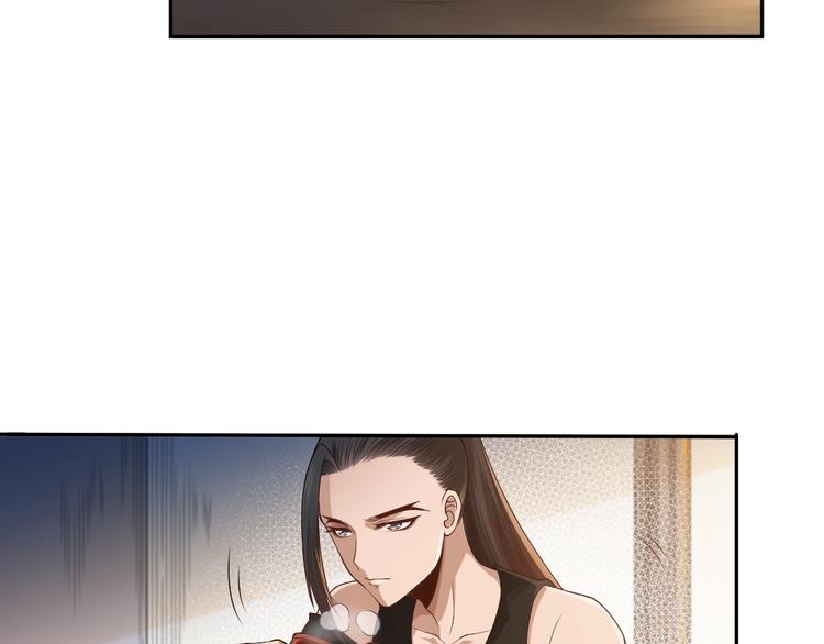 第79话 你还不够资格！19
