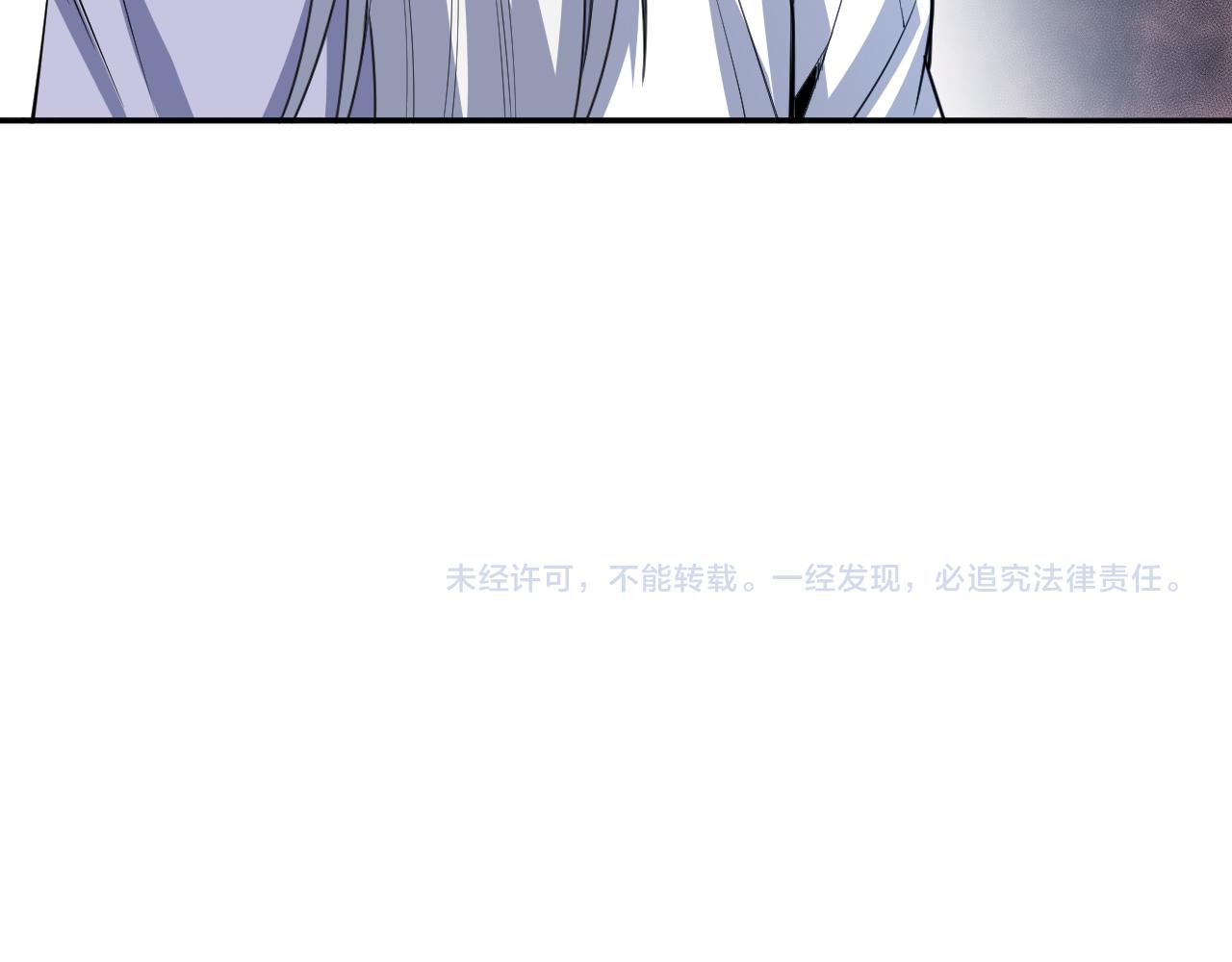 第196话月刃的过去168