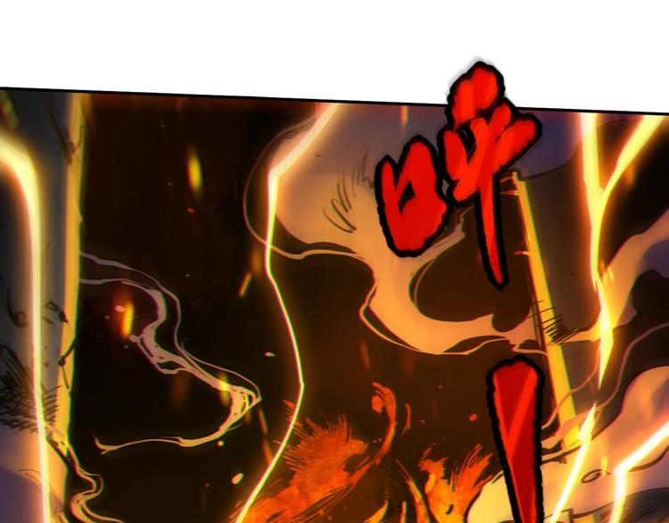 第100话 我，罗格，回来了185