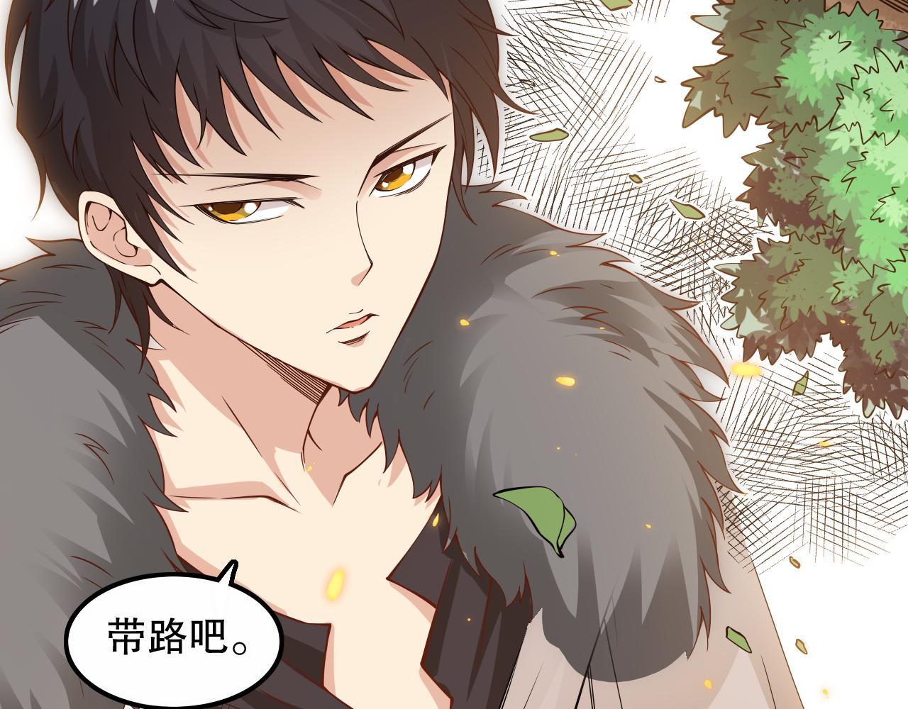 第161话 善变的挑战！3