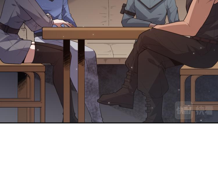 第149话 月刃的出现！40