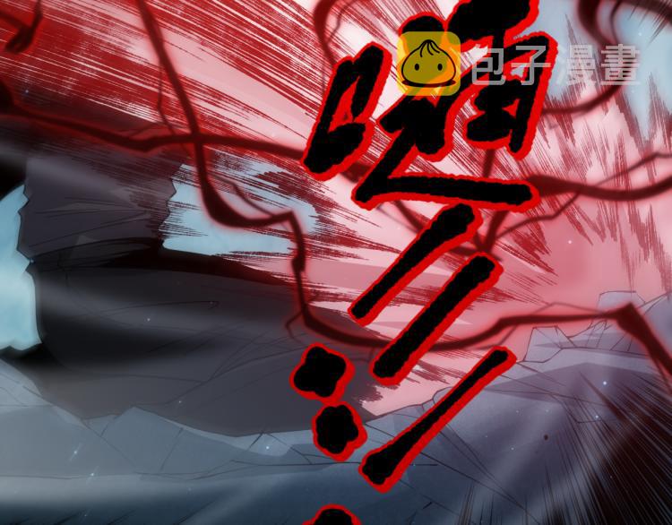 第145话 罗格的感悟！85