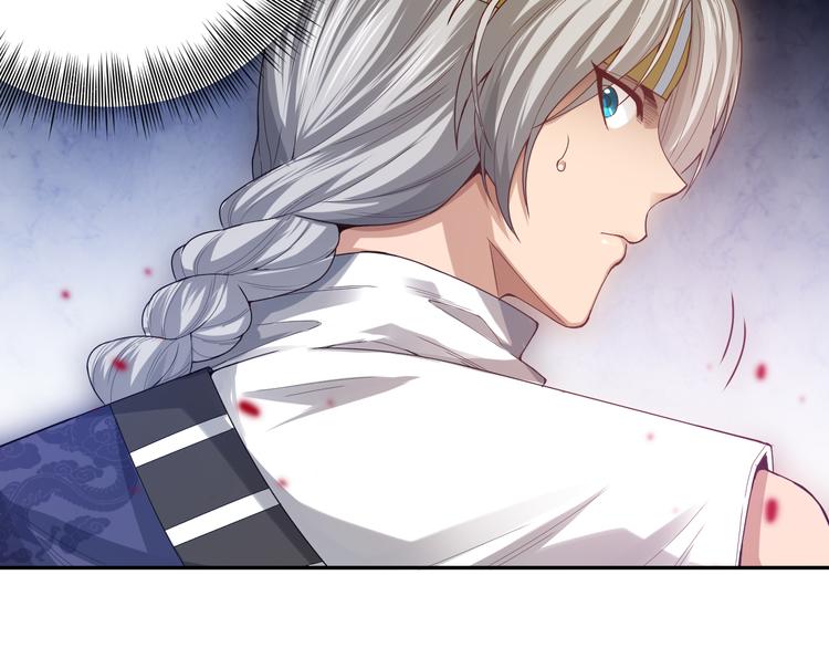 第86话 注意敌袭！83