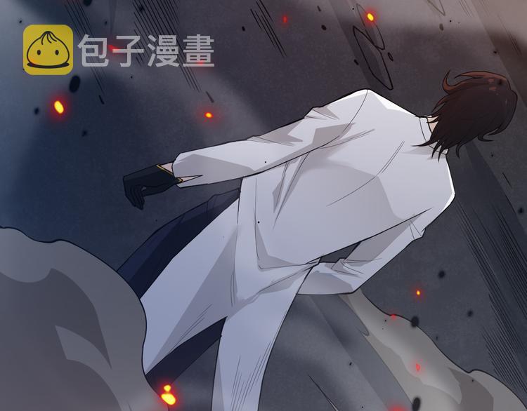 第132话 爱与恶的碰撞！168