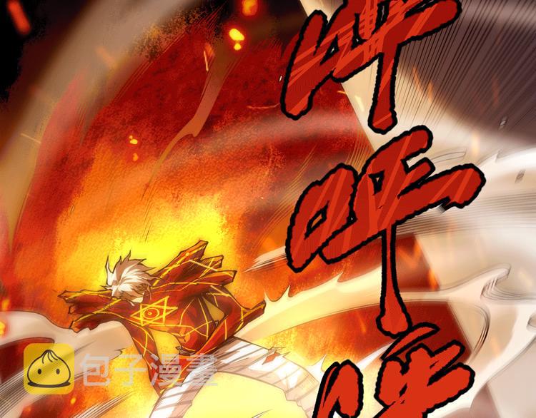 第101话 王的审视！12