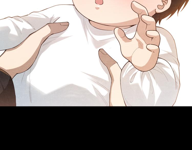 第121话 降临44