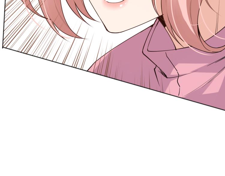 第150话 村民的危机！105