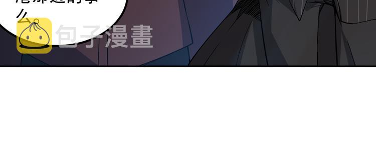 第128话 绝处逢生18