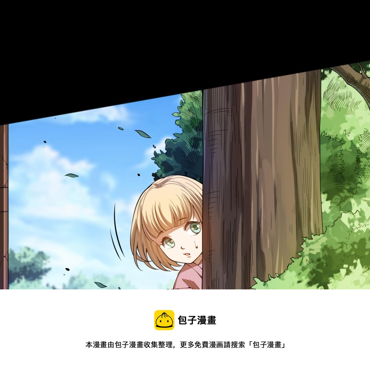 第184话 刀光剑影70