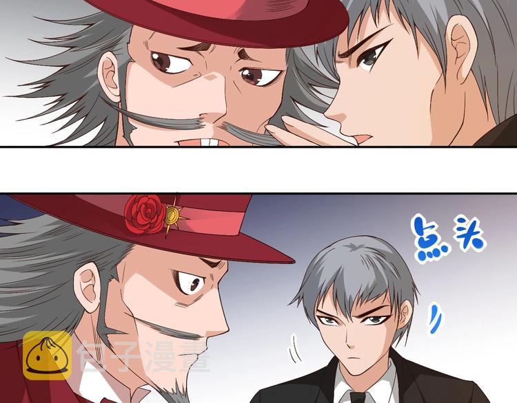 第49话 可爱小卜登擂台！134