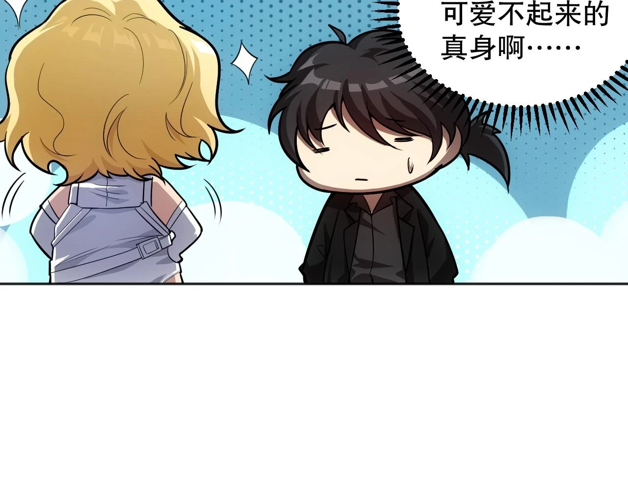 第216话 神界的迎接者104