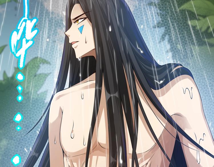 第82话 蝼蚁般的凡人75