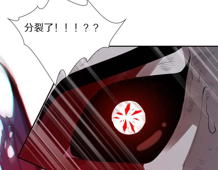 第81话 复仇158