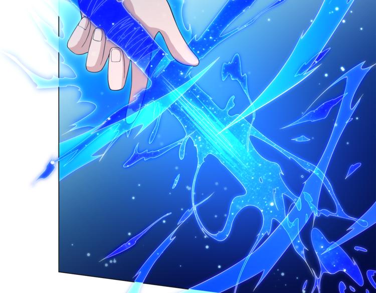 第7话 送葬110