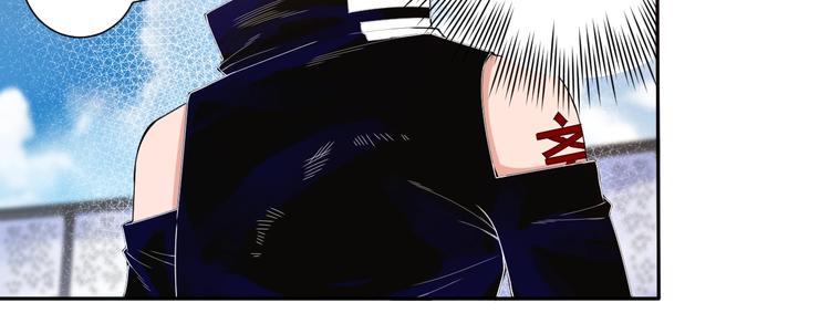 第59话 觉醒53
