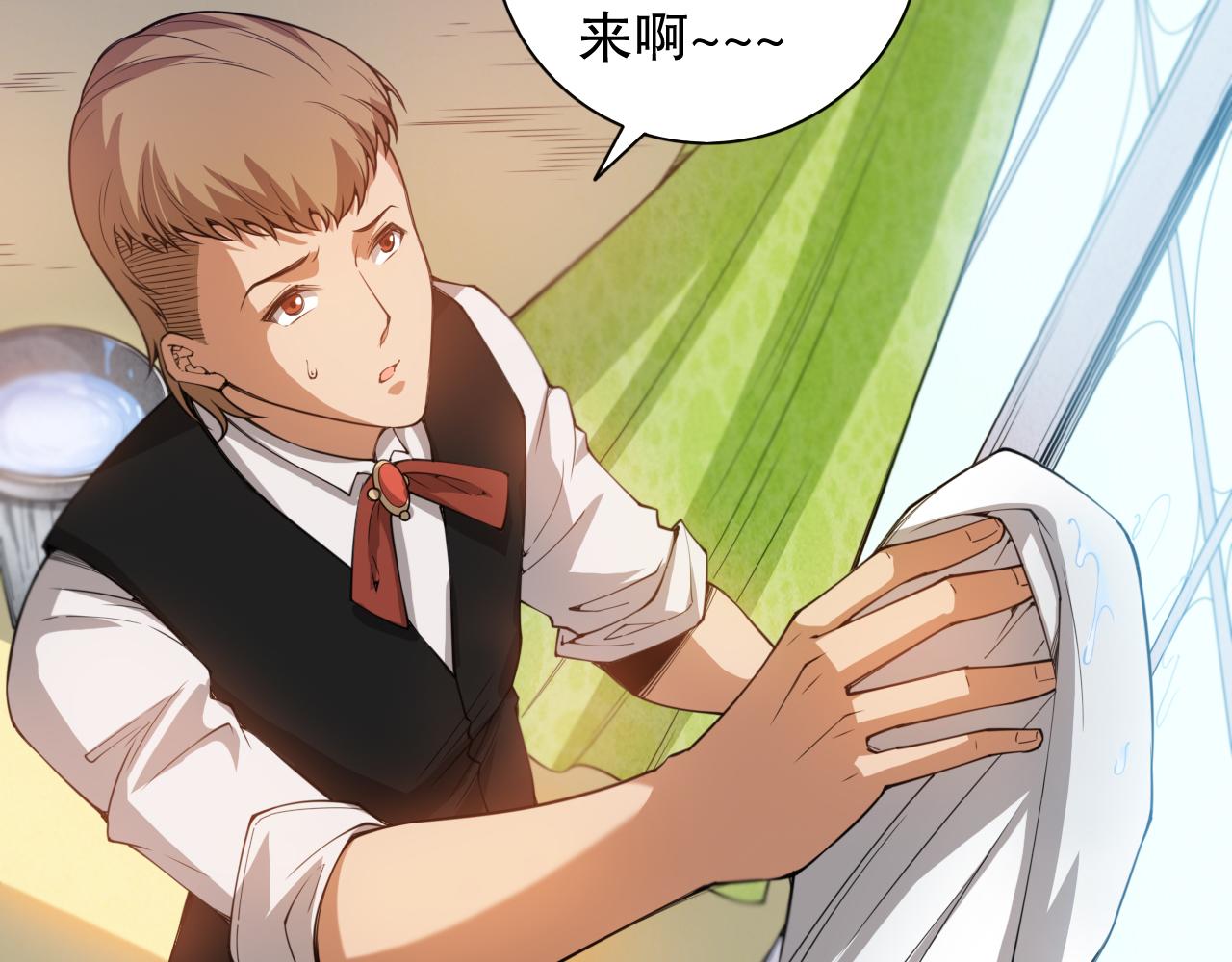 第186话 希望与杀机133