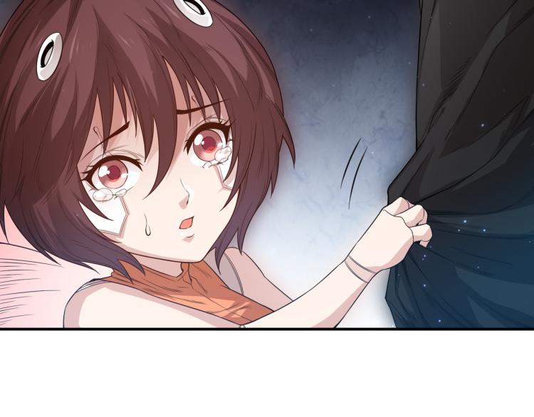 第153话 罗格的等级测试！71