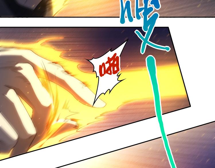 第60话 耻辱52