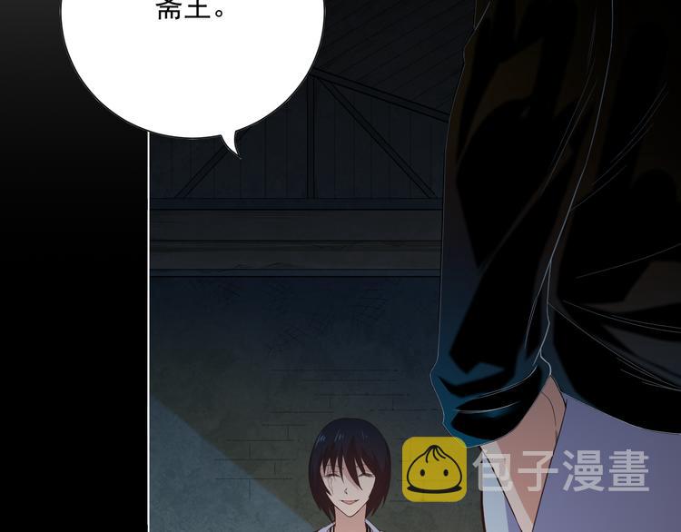 第14话 火花四溅的宿舍生活10