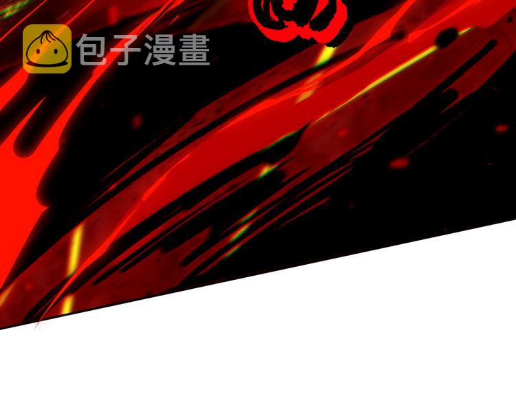 第116话 痛苦地死去！5