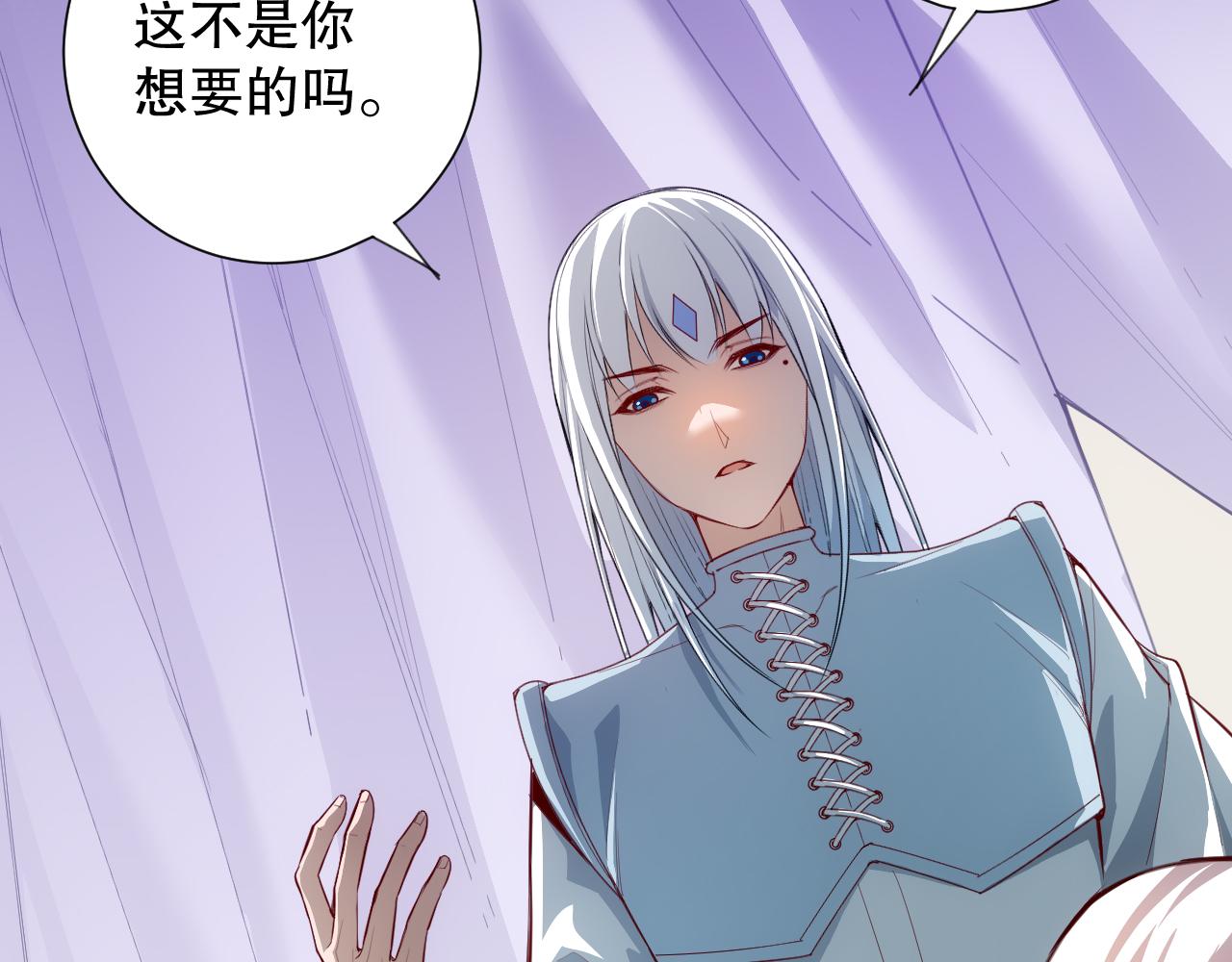 第208话 我们回来了18