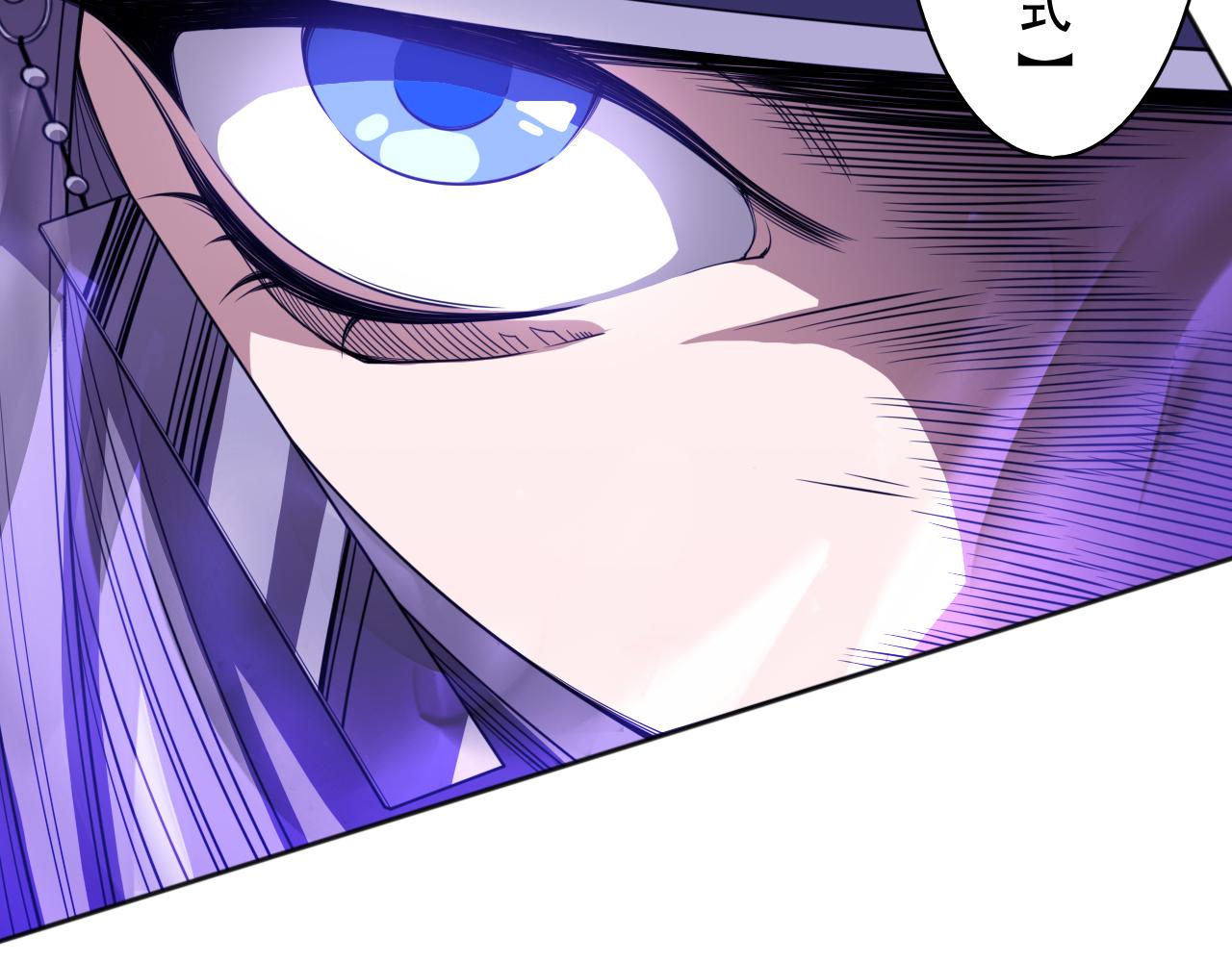 第184话 刀光剑影41