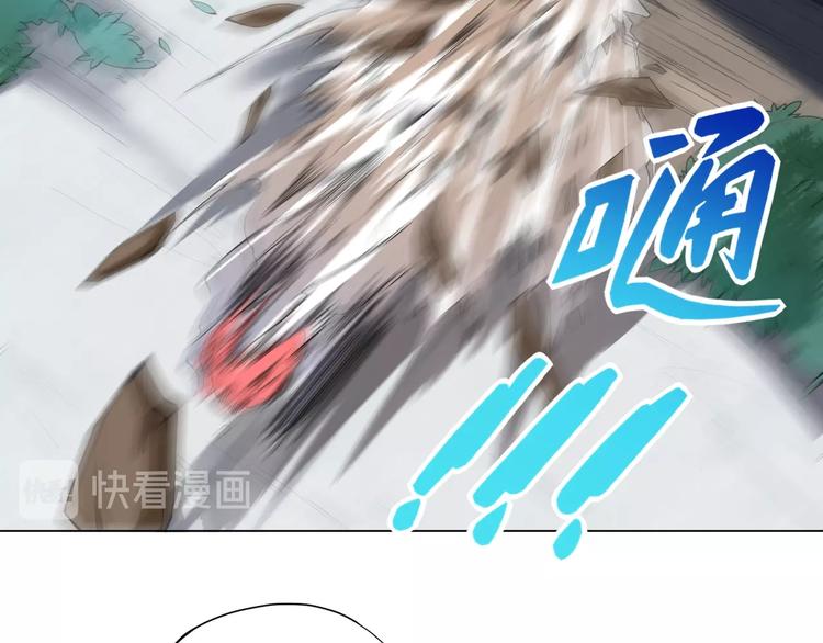 第23话 激烈对战34
