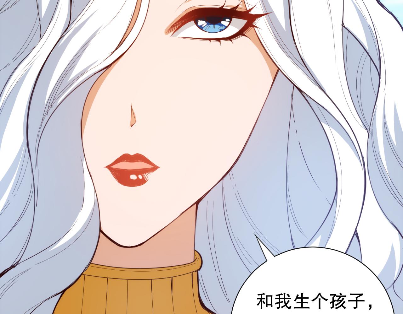 第207话 月刃落幕的过去155