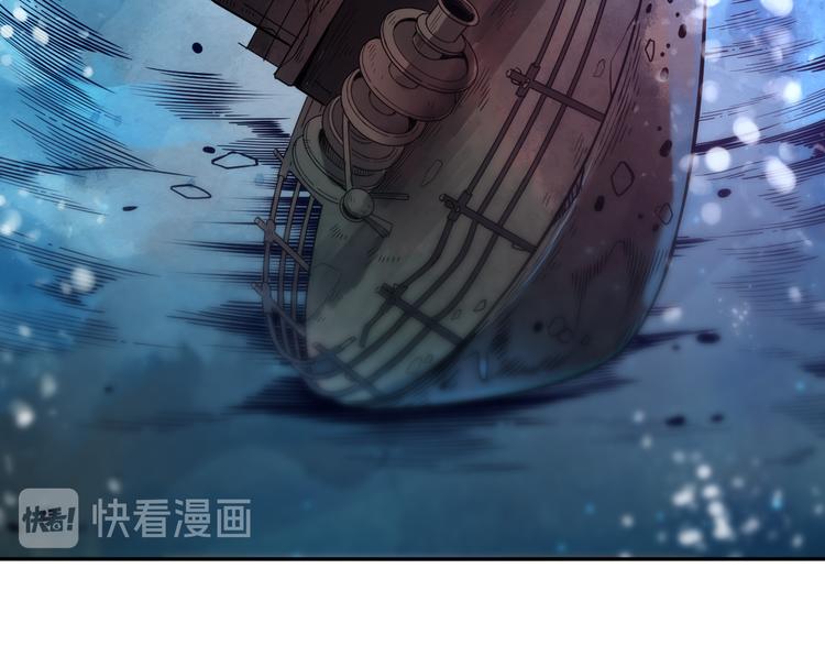 第110话 【真相】的知晓者10