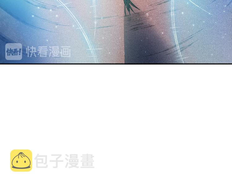 第118话 意志考验？斋络出现78