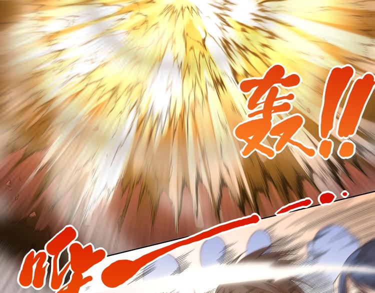 第54话 战败？47