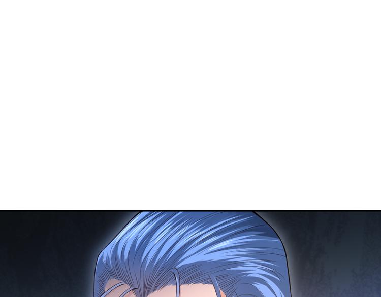 第97话 斋王的危机！135