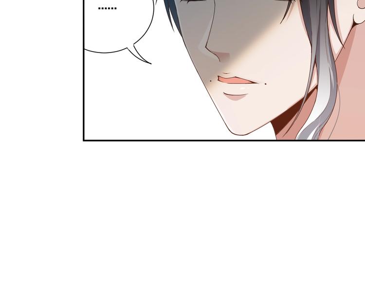 第94话 有本事，过过招！21