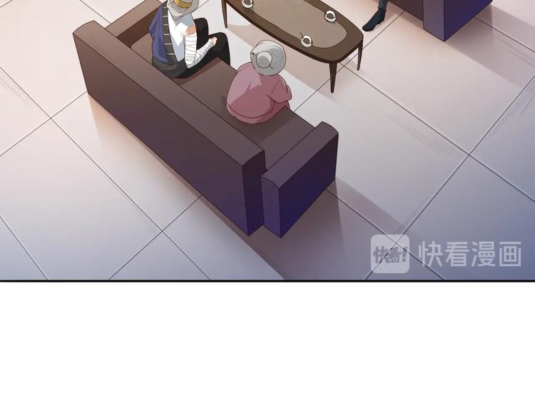 第78话 铁拳袭来24
